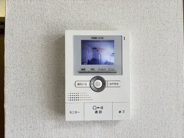 ヴィレッジ生田のセキュリティ