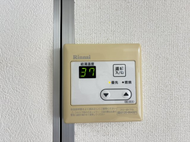 ヴィレッジ生田の設備