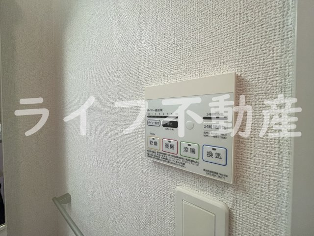 アプリコットこさかの設備