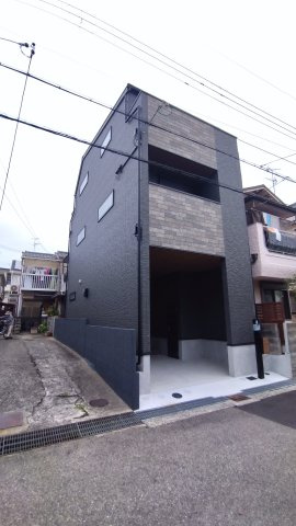 尼崎市稲葉荘　新築戸建