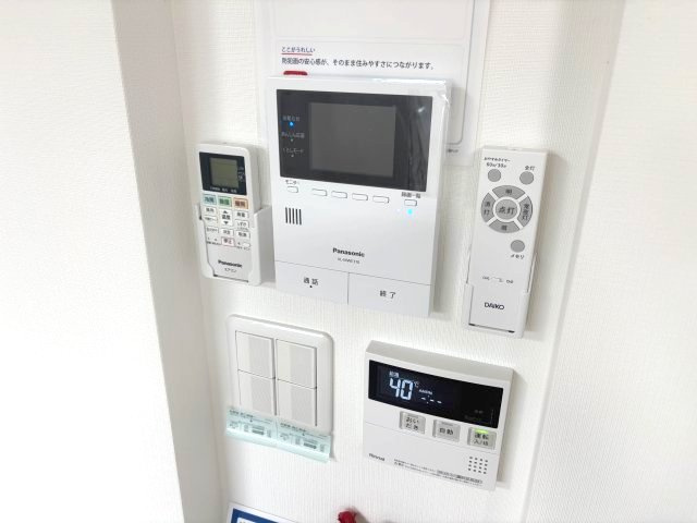 あんしん+FamM河原城20-1001のセキュリティ