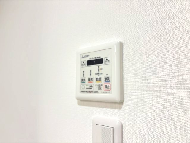 あんしん+FamM河原城20-1001の設備