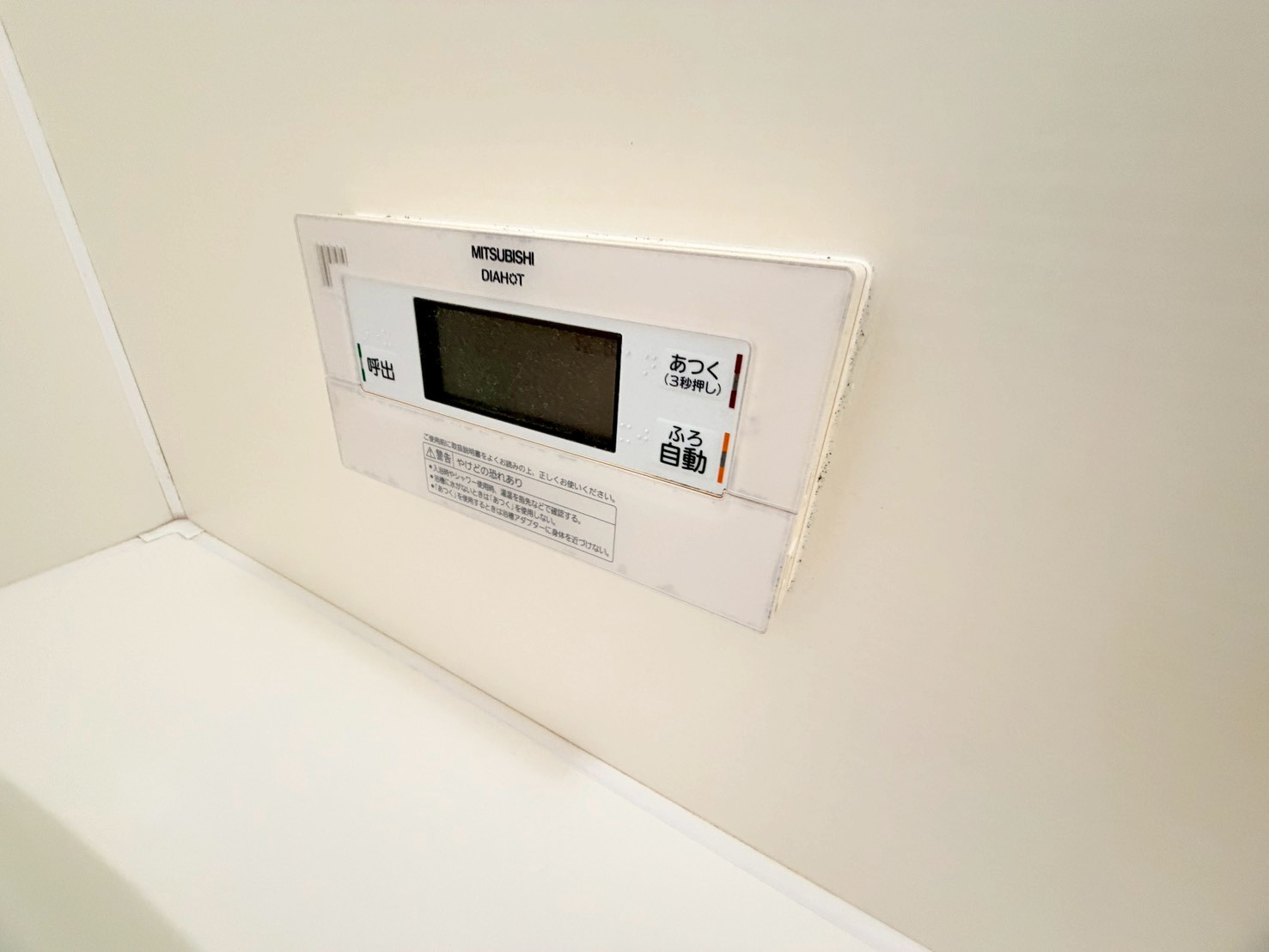 柚垣様戸建借家Ⅲの設備