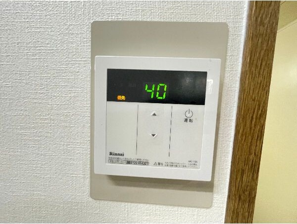 シュラインヒルズのその他