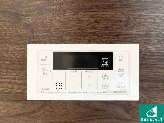 明石市太寺大野町　第1期　新築一戸建てのキッチン|リビングと統一感があり、使い勝手のいいキッチン。広々としているので、二人並んで作業が出来ちゃいます。お子様と一緒に色々なお料理に挑戦できるスペースがあります。