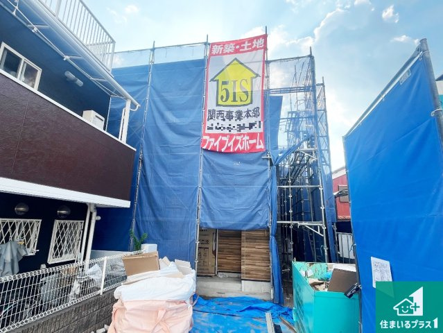 明石市太寺大野町　第1期　新築一戸建て