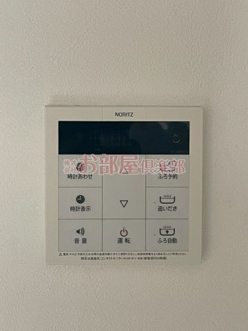 フォレストコートの設備
