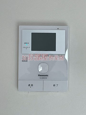 フォレストコートのセキュリティ