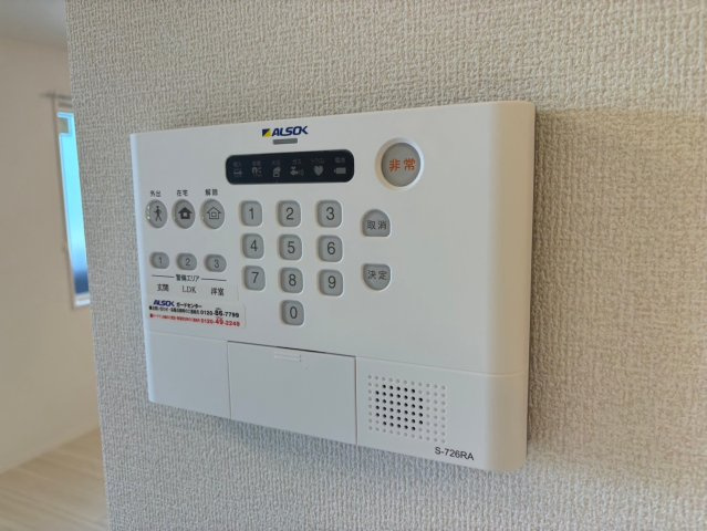 D-PLACE城西のセキュリティ
