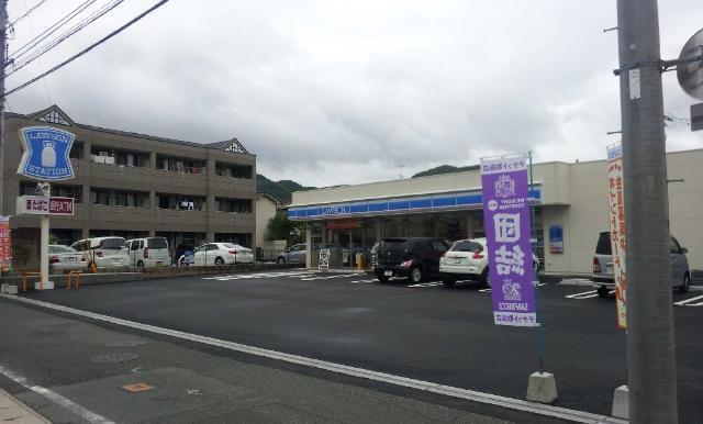 サンコート長束の周辺|ローソン長束5丁目店（コンビ二）まで167ｍ