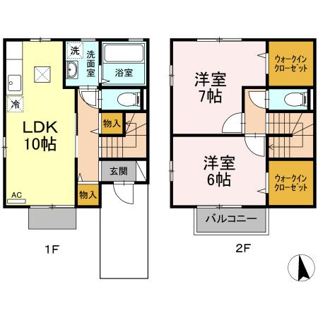 ☆3LDKのテラスハウス☆