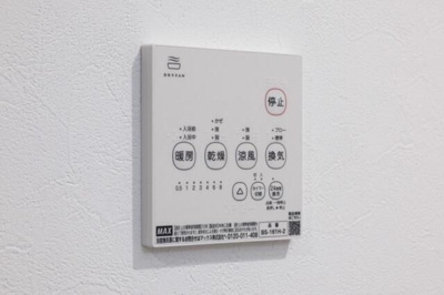 【設備】 | カーサ西鶴間(カーサニシツルマ)