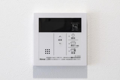 【設備】 | カーサ西鶴間(カーサニシツルマ)