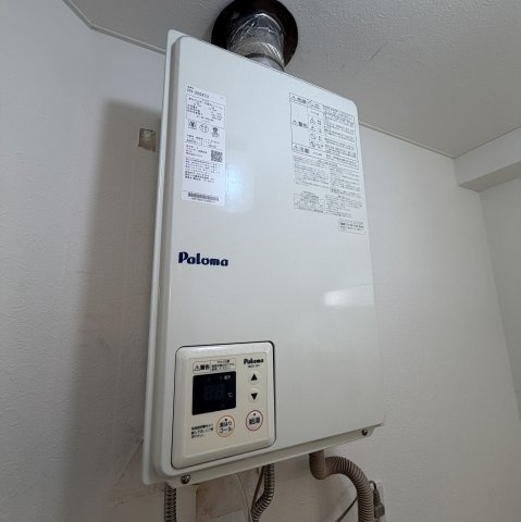 ビレッジアートむろらんのその他