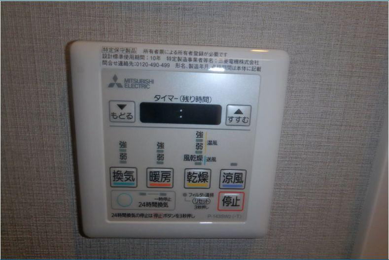 グランカーサ日本橋浜町の展望
