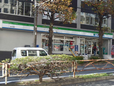 【周辺】 | ブランニュー高島台 | ファミリーマート横浜…まで493m