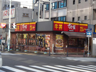 【周辺】 | ブランニュー高島台 | すき家鶴屋町店まで690m