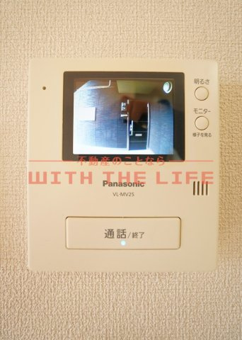 シャーメゾン縁【キャッシュバック対象物件】のセキュリティ