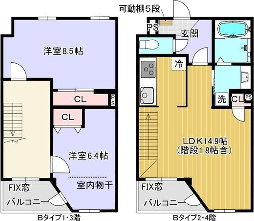 レジデンス　グリシナの間取り