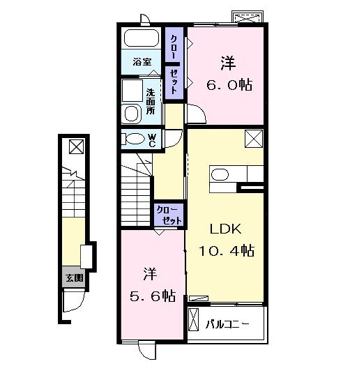 リアン　（Ｌｉｅｎ）の間取り
