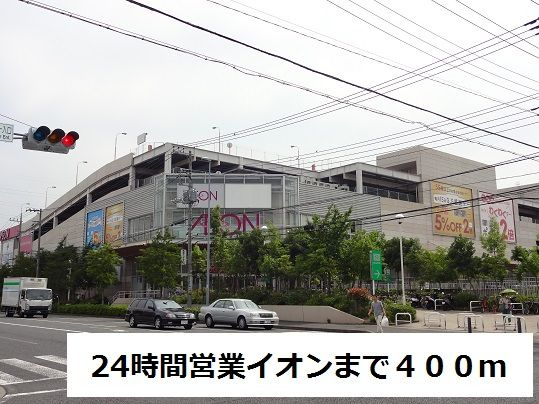 パラッツォ　プリートのその他