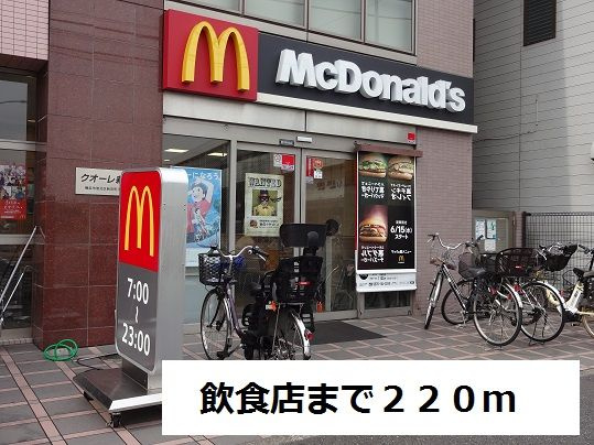 パラッツォ　プリートのその他