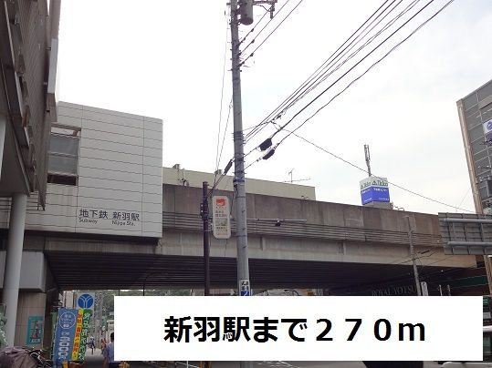 パラッツォ　プリートのその他