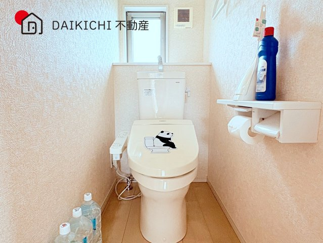 【トイレ】 | 加須市大越　中古戸建