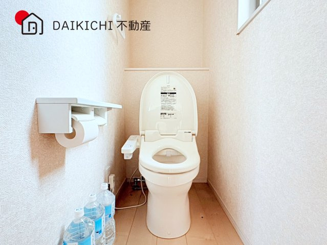 【トイレ】 | 加須市大越　中古戸建