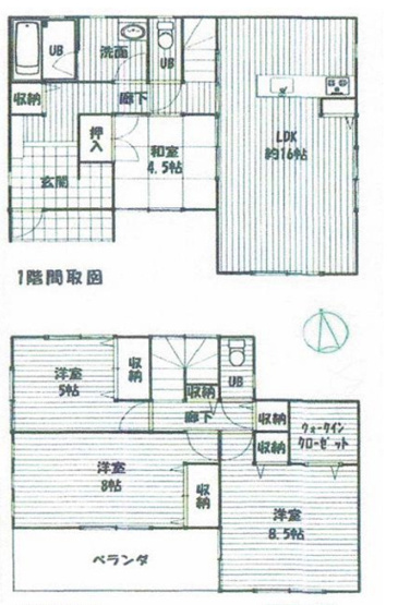 【間取り】 | 加須市大越　中古戸建