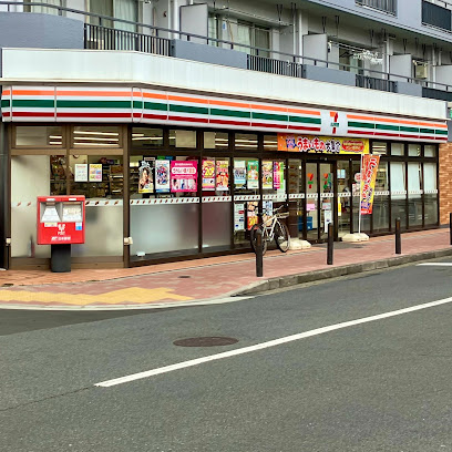 THE PALMS MUSE 新江古田の周辺