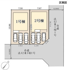 リーブルガーデン鹿児島市皇徳寺台第二の区画図