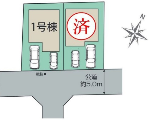東久留米市幸町4丁目　全2棟　1号棟