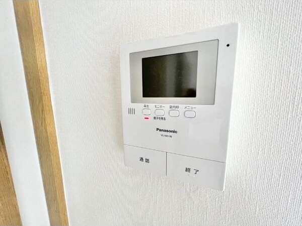 シュラインヒルズのセキュリティ