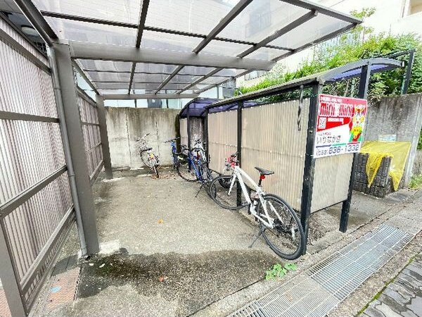 シュラインヒルズのその他共用部分