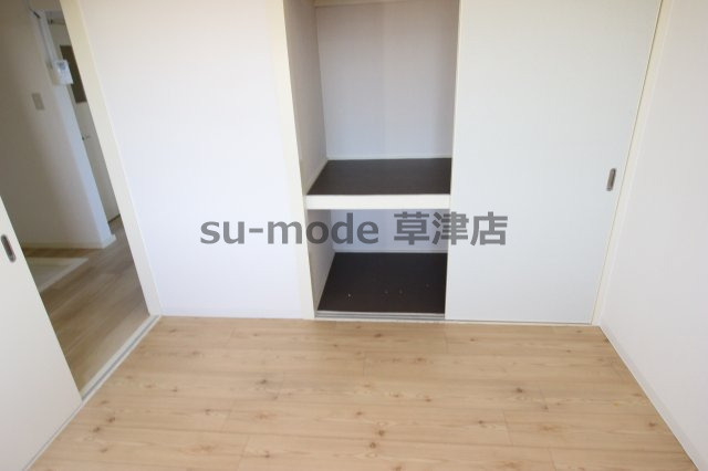 【収納】 | ハイツカームネス | 収納スペースです