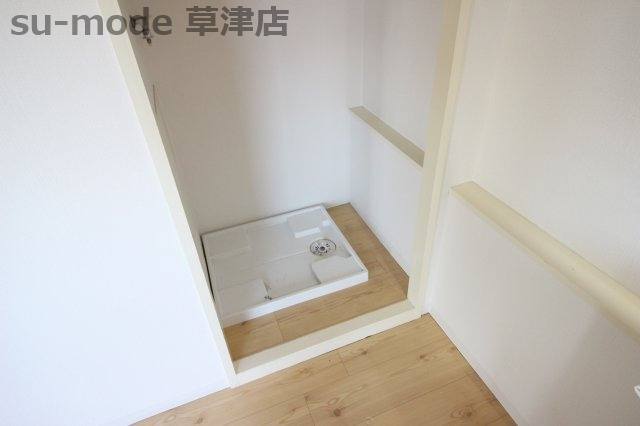 【設備】 | ハイツカームネス | 洗濯機置場です