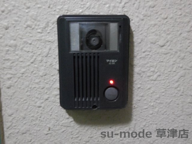 【セキュリティ】 | ハイツカームネス | モニター付きインターホンです