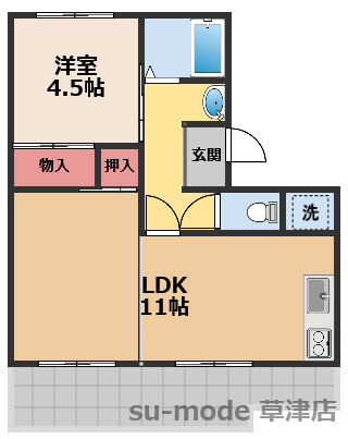 【間取り】 | ハイツカームネス | 間取りです