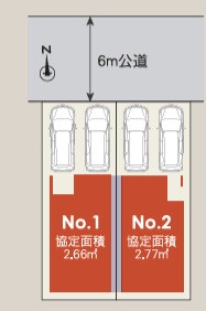  | 【名古屋市中村区五反城町6丁目34新築戸建2号棟】仲介手数料無料！岩塚小学校・御田中学校