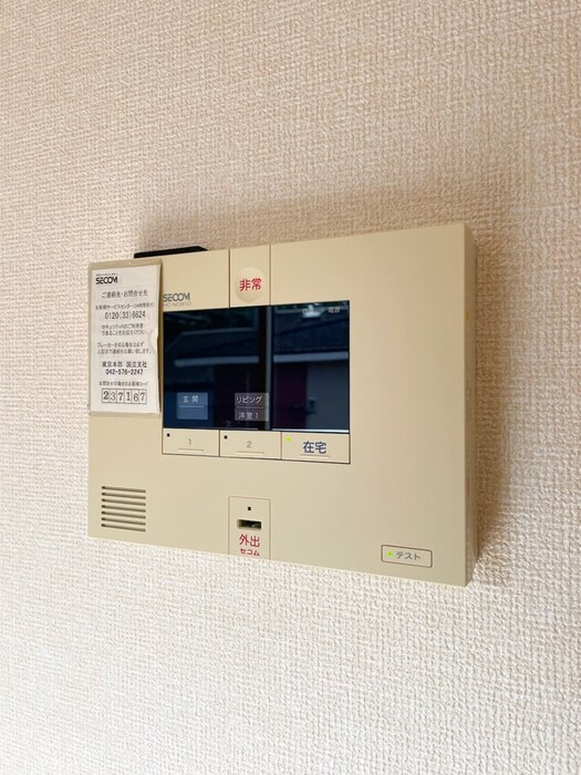 プロムナードアンドゥ　ドゥのセキュリティ