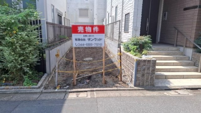 目黒区南1丁目　 建築条件無し売地の前面道路含む現地写真|現地写真

現地ご見学希望・資料請求などお気軽にお問い合わせ下さい！
03-5990-5201