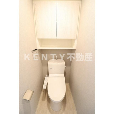 【トイレ】 | ルフォンプログレ糀谷 | シンプルで使いやすいトイレです