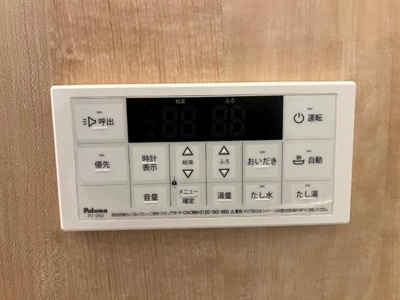 【設備】 | アイタウン庭瀬D棟