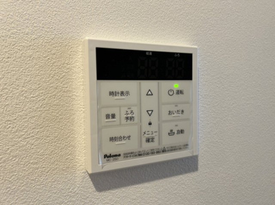 【設備】 | MQuarto成増（エムクォートナリマス）