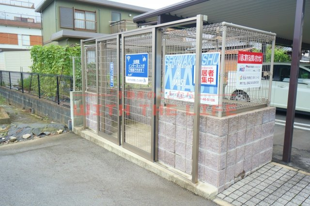 GS野中【キャッシュバック対象物件】のその他共用部分