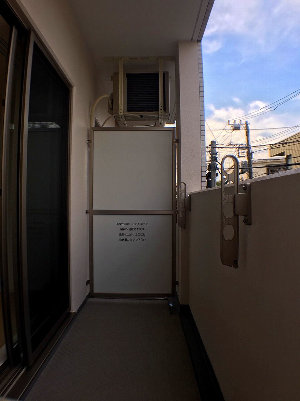 Ａ・Ｉ鶴見市場のバルコニー