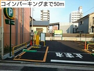Ａ・Ｉ鶴見市場のその他