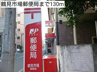 Ａ・Ｉ鶴見市場のその他