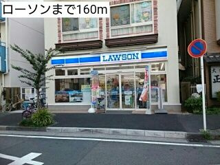 Ａ・Ｉ鶴見市場のその他